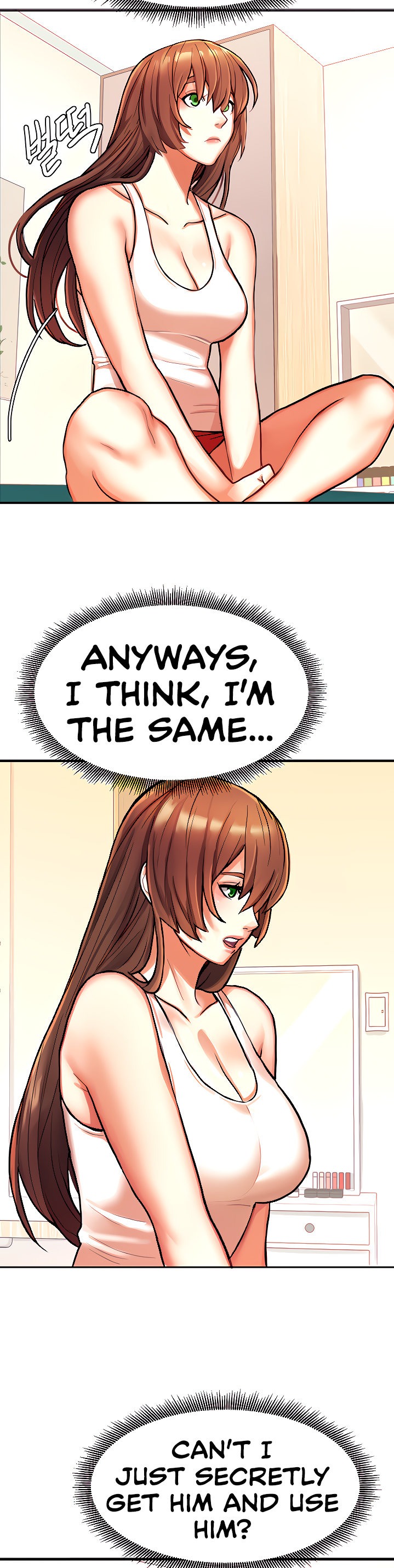 Punishments for Bad Girls chapter 7 page 17