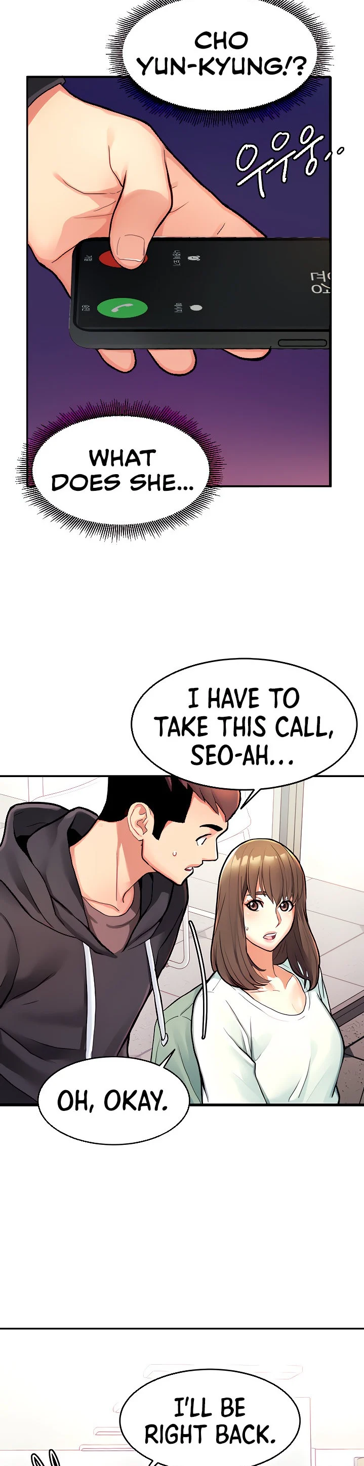 Punishments for Bad Girls chapter 7 page 23