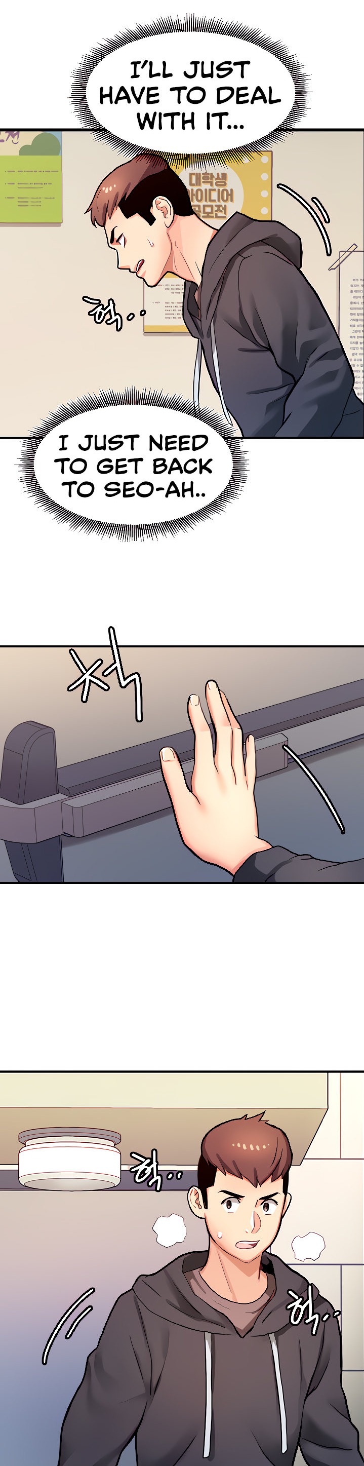 Punishments for Bad Girls chapter 7 page 26