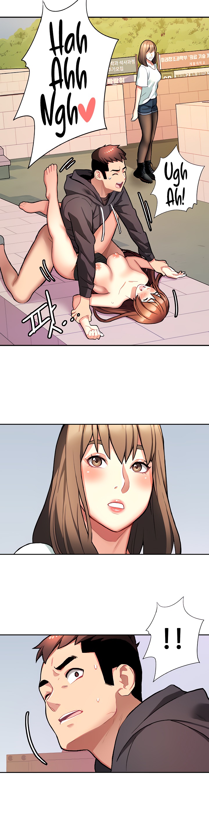 Punishments for Bad Girls chapter 8 page 21