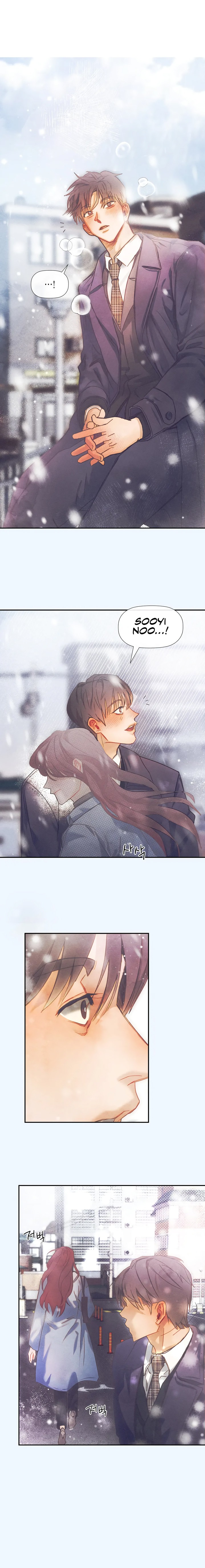 Pure Love chapter 1 page 34
