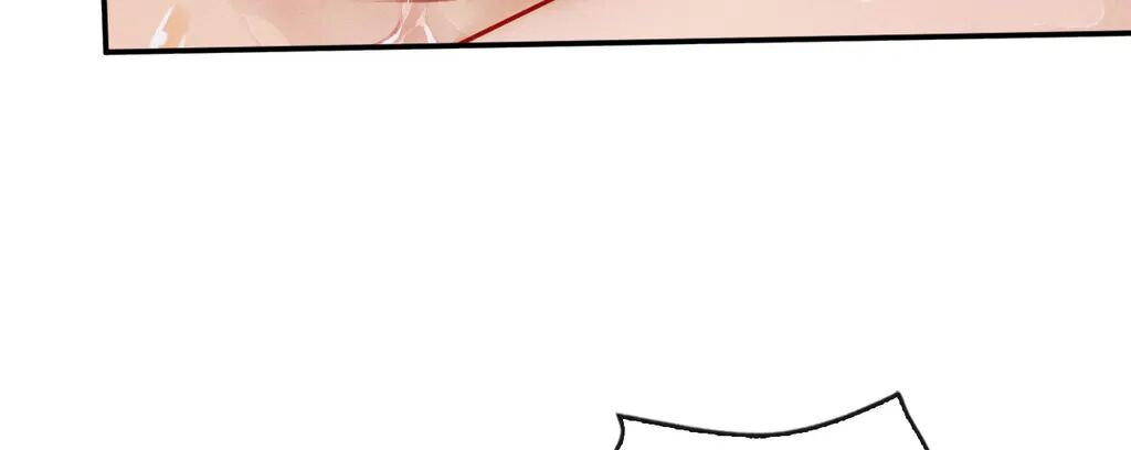 Pure Love chapter 29 page 14