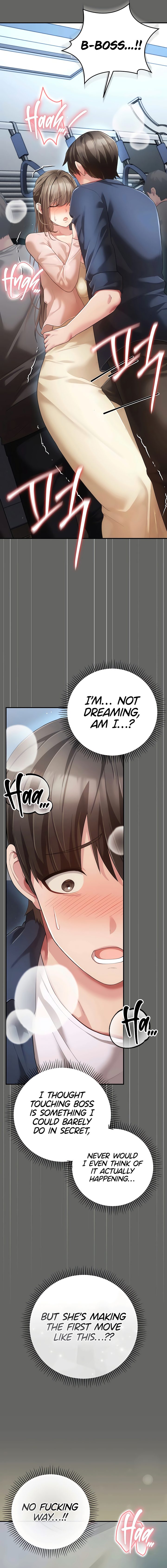 Pure Perverted Love chapter 14 page 4