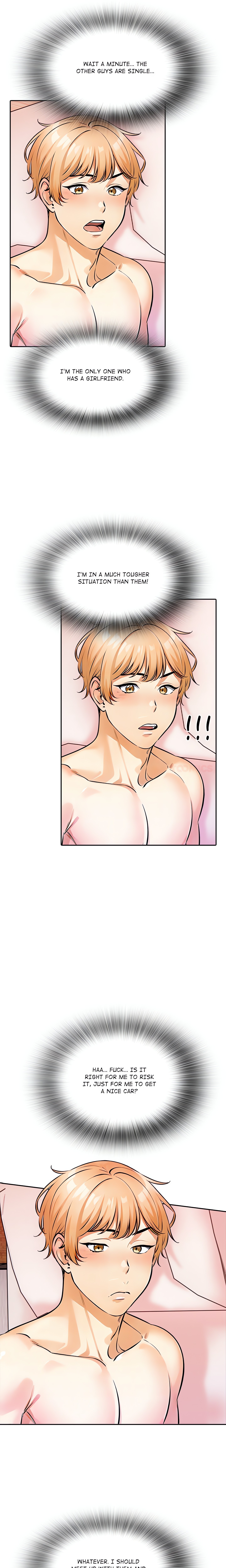 Purity Game chapter 11 page 11