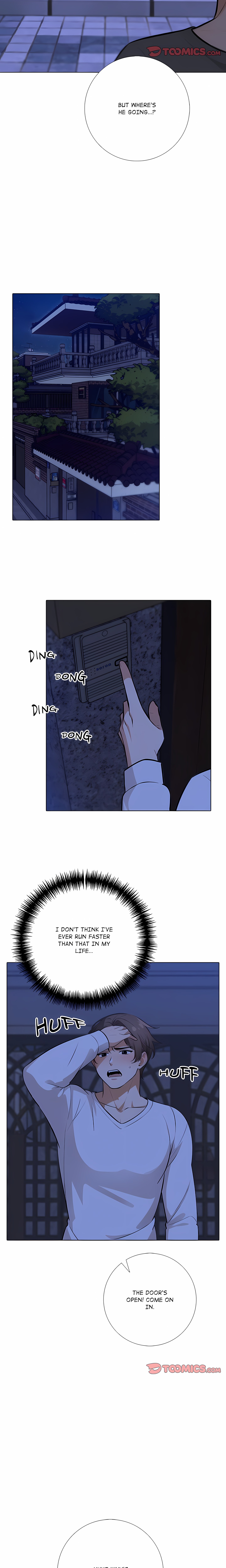 Purity Game chapter 19 page 12