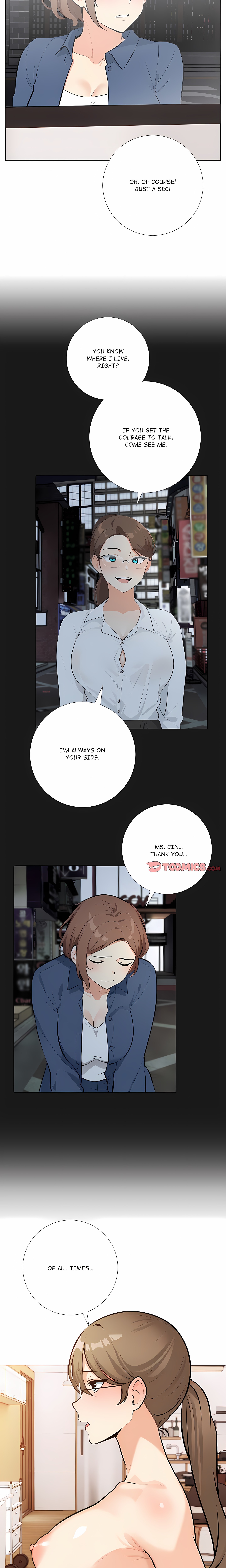 Purity Game chapter 20 page 14