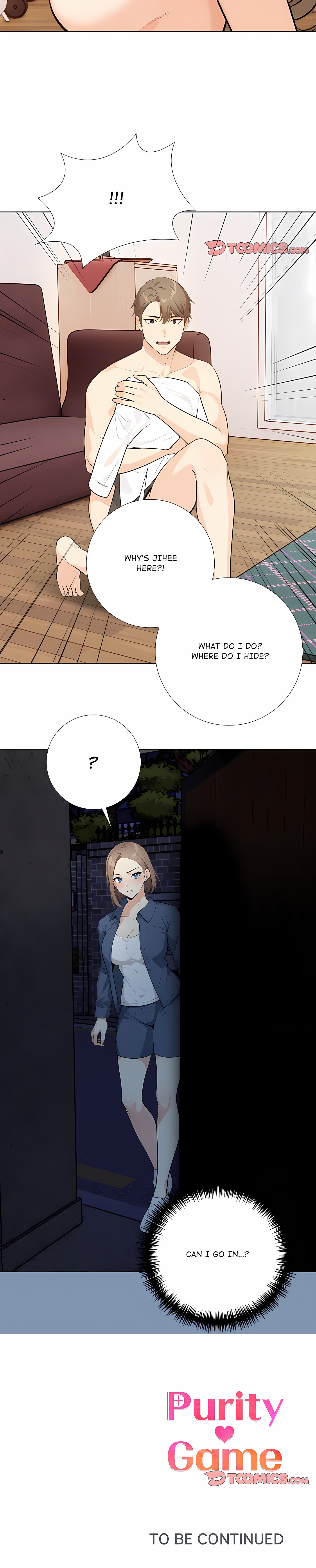 Purity Game chapter 20 page 15