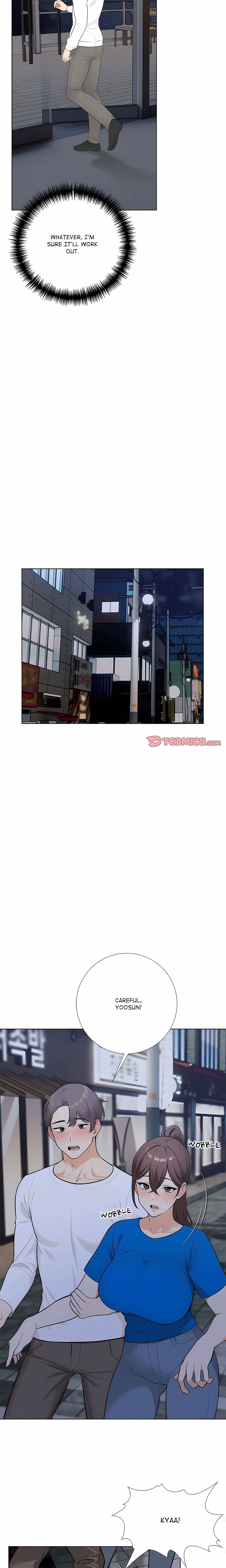Purity Game chapter 24 page 4