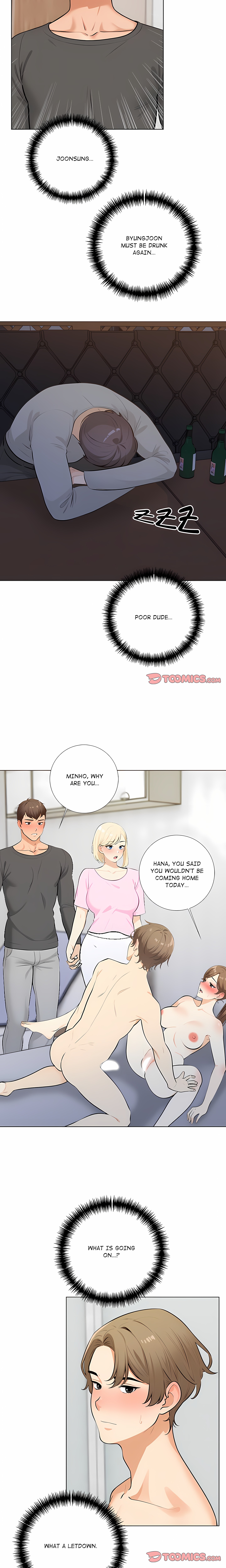 Purity Game chapter 24 page 13