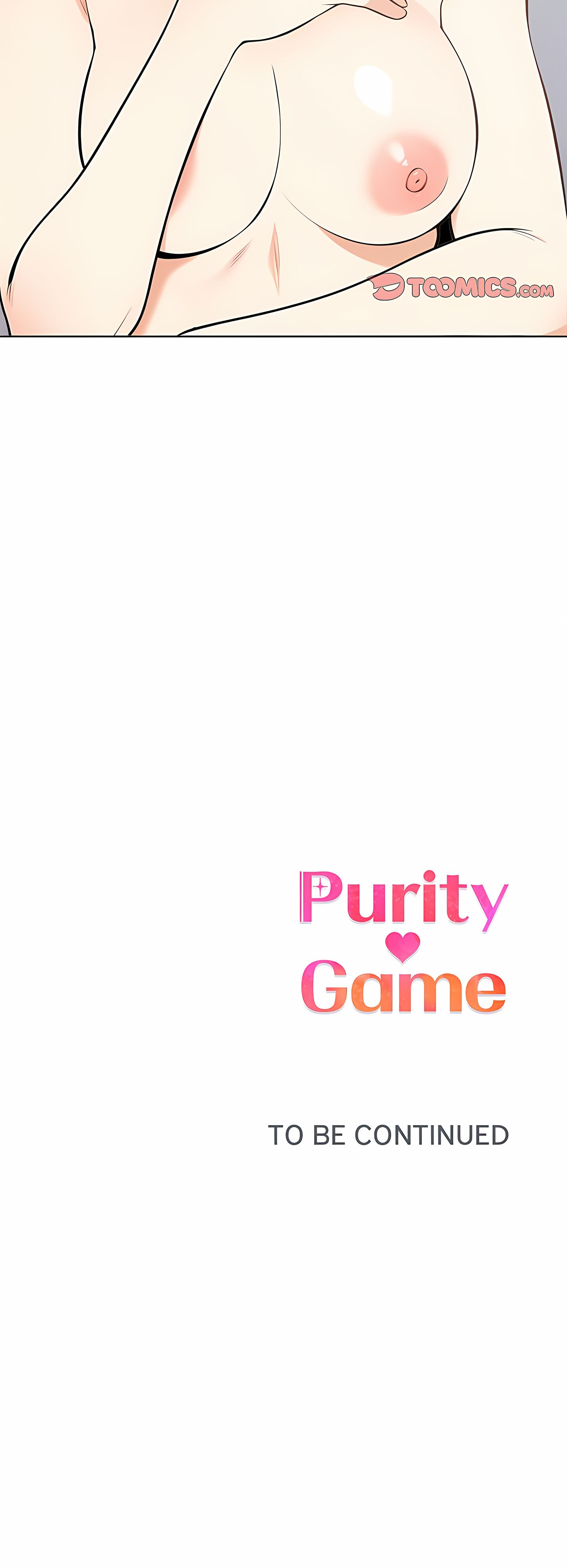 Purity Game chapter 27 page 17