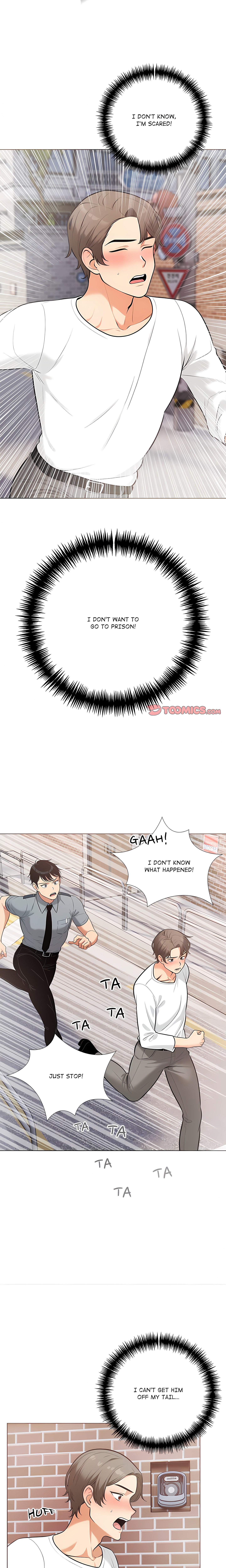 Purity Game chapter 30 page 5
