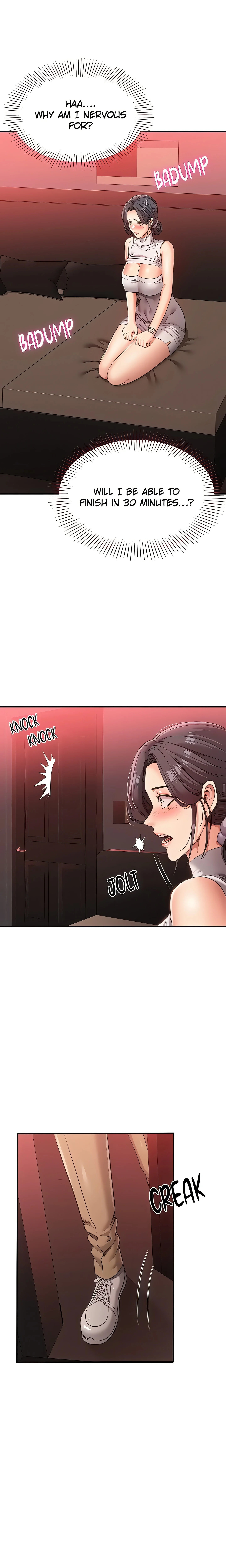Purity Reversed (Official) chapter 1 page 14