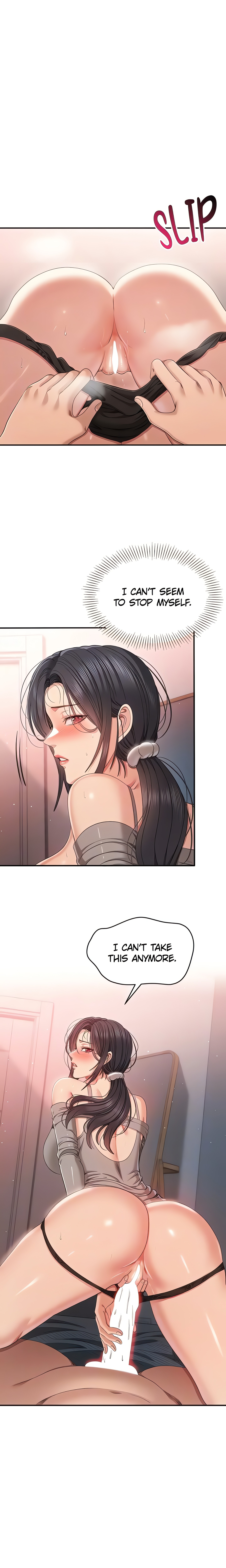 Purity Reversed (Official) chapter 38 page 17