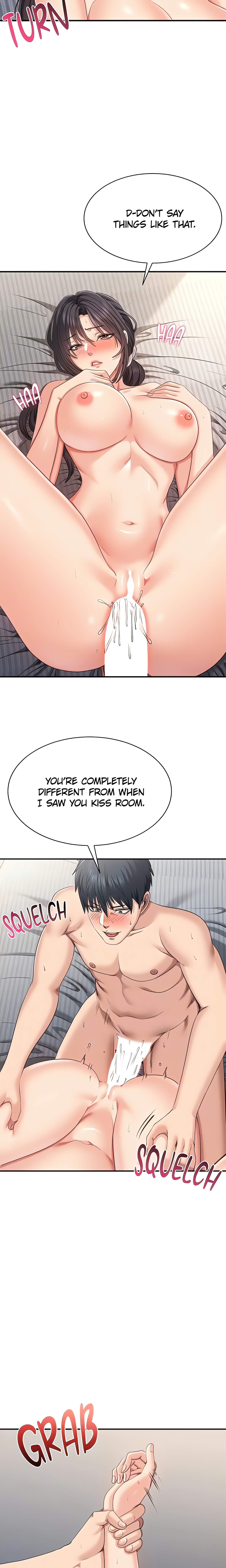 Purity Reversed (Official) chapter 39 page 7