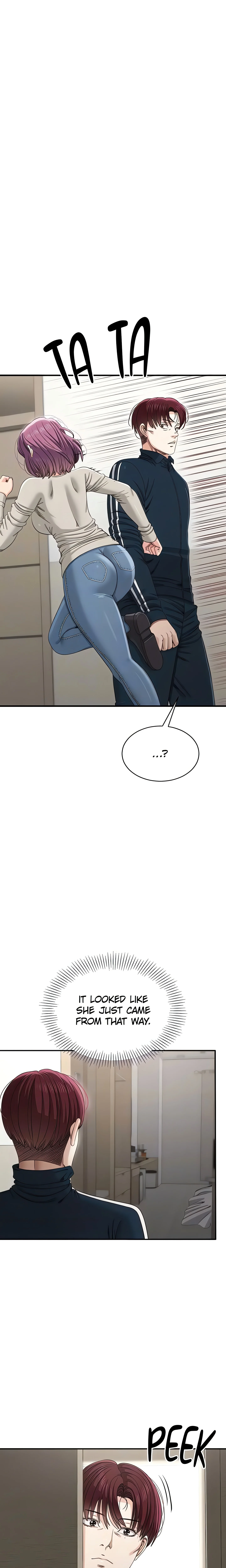 Purity Reversed (Official) chapter 45 page 5