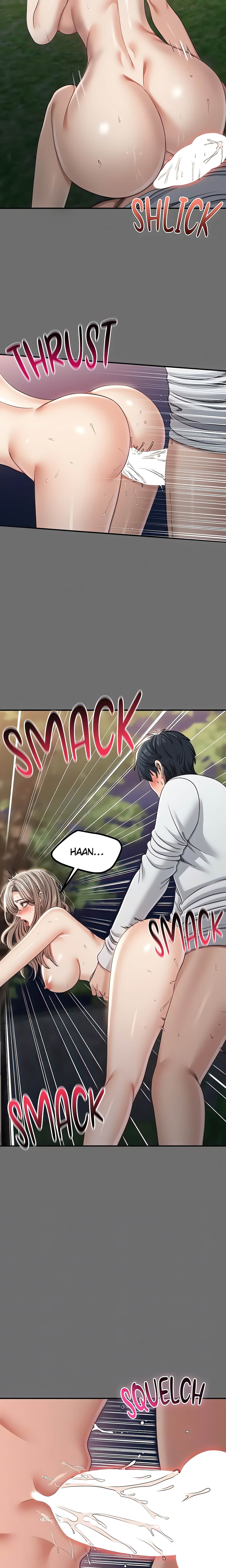 Purity Reversed (Official) chapter 45 page 14
