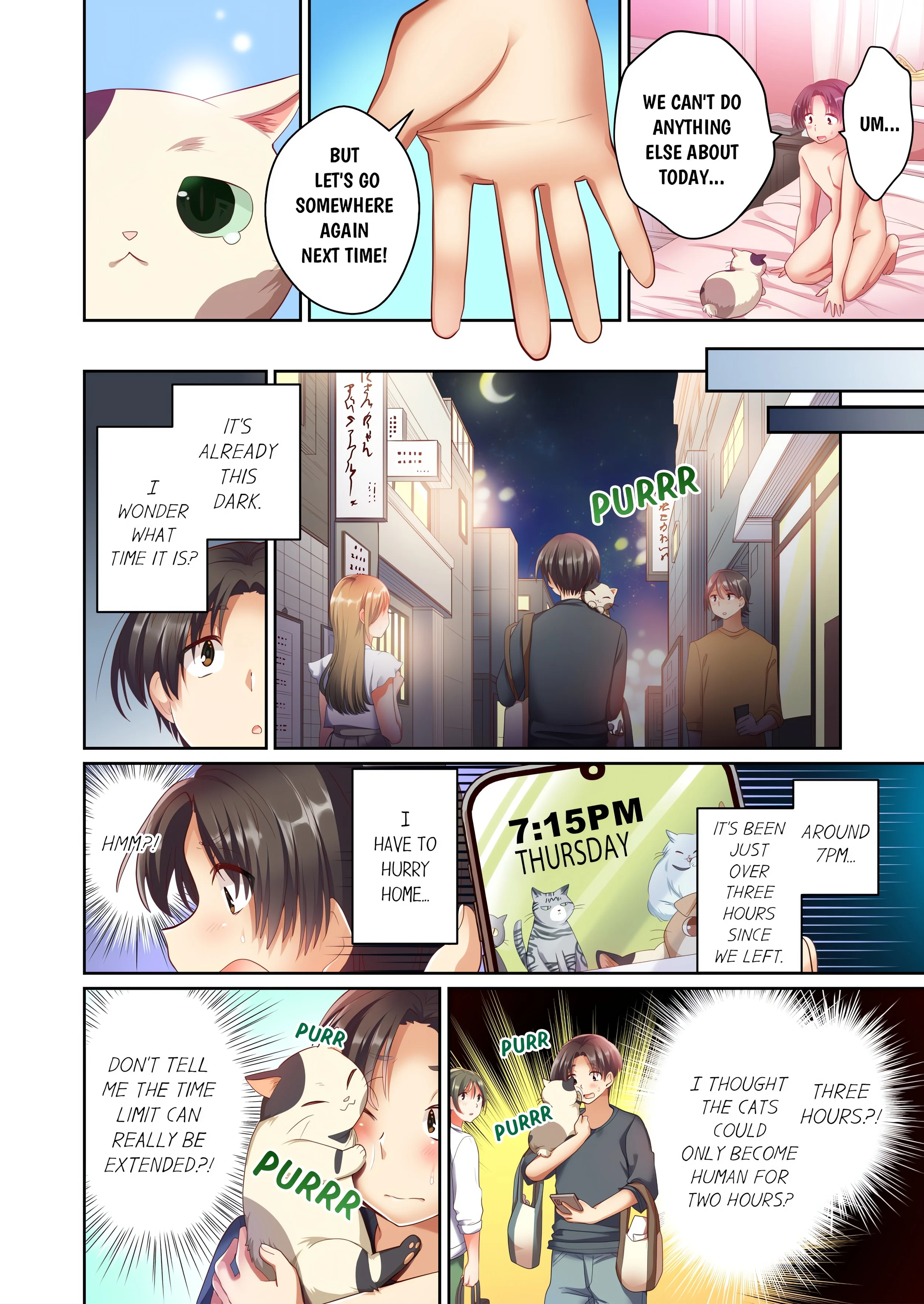 Pussy Cat Cafe: Meow That We’re Human, Won’t You Play With Us? chapter 12 page 8