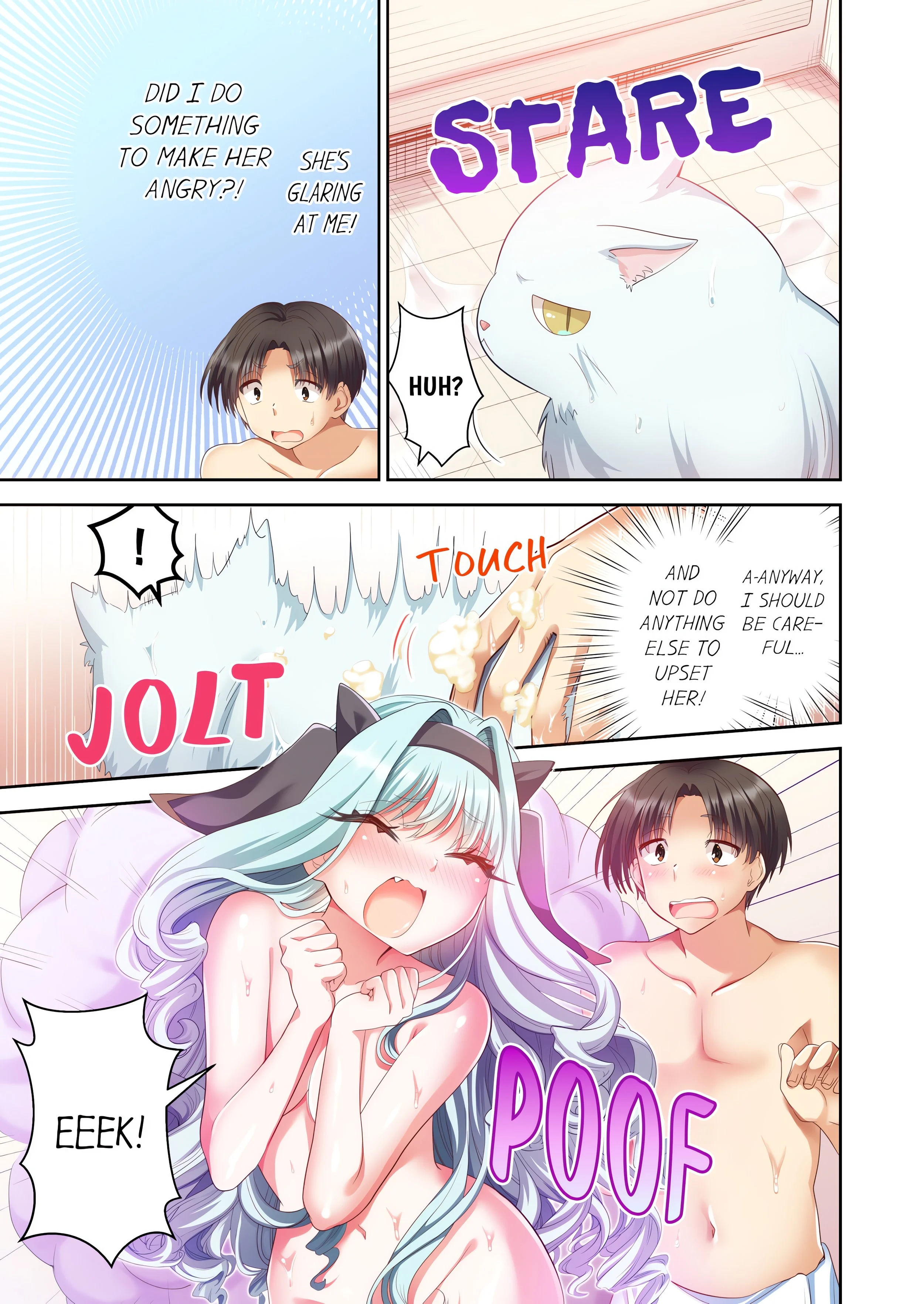 Pussy Cat Cafe: Meow That We’re Human, Won’t You Play With Us? chapter 14 page 1