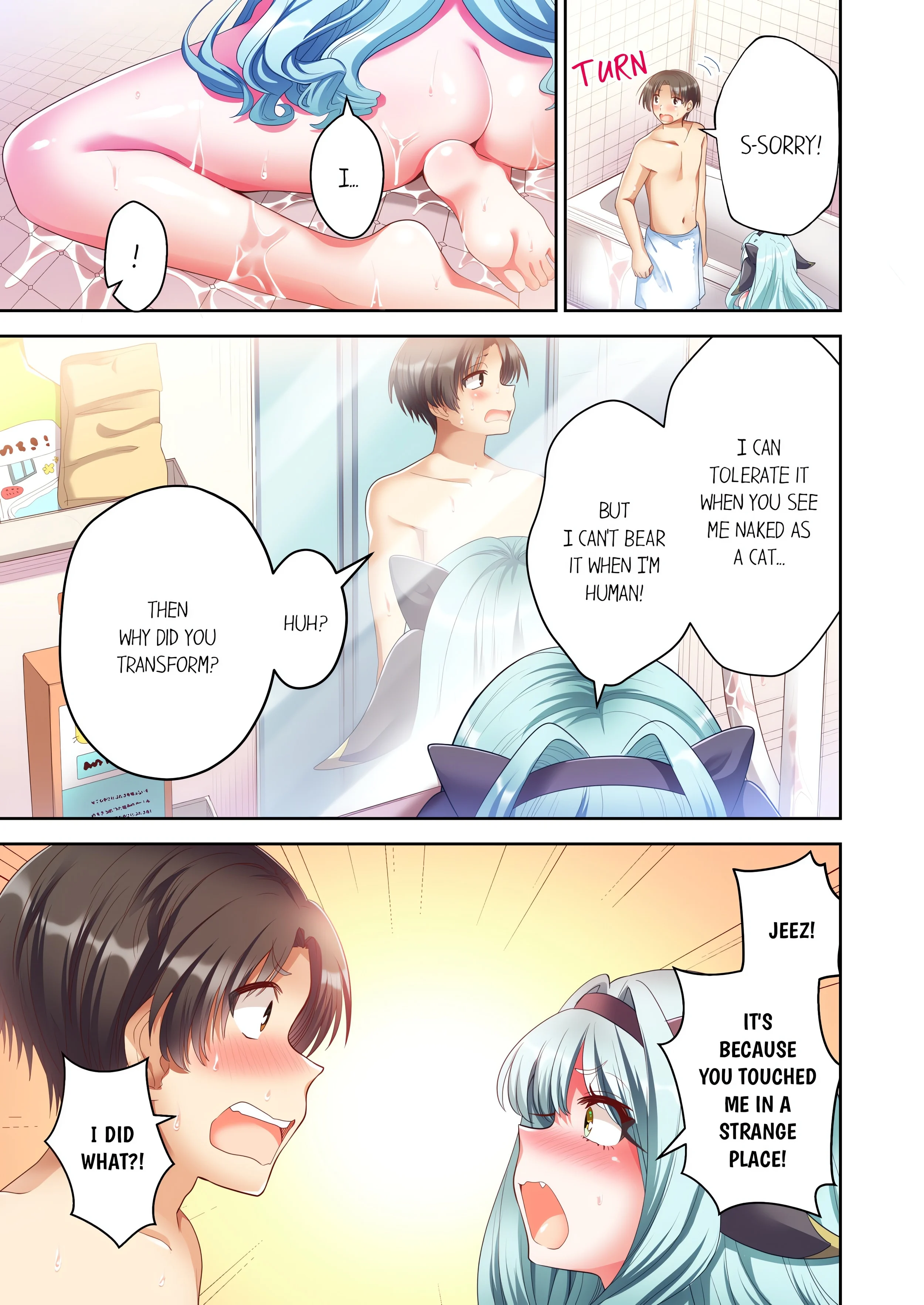 Pussy Cat Cafe: Meow That We’re Human, Won’t You Play With Us? chapter 14 page 3
