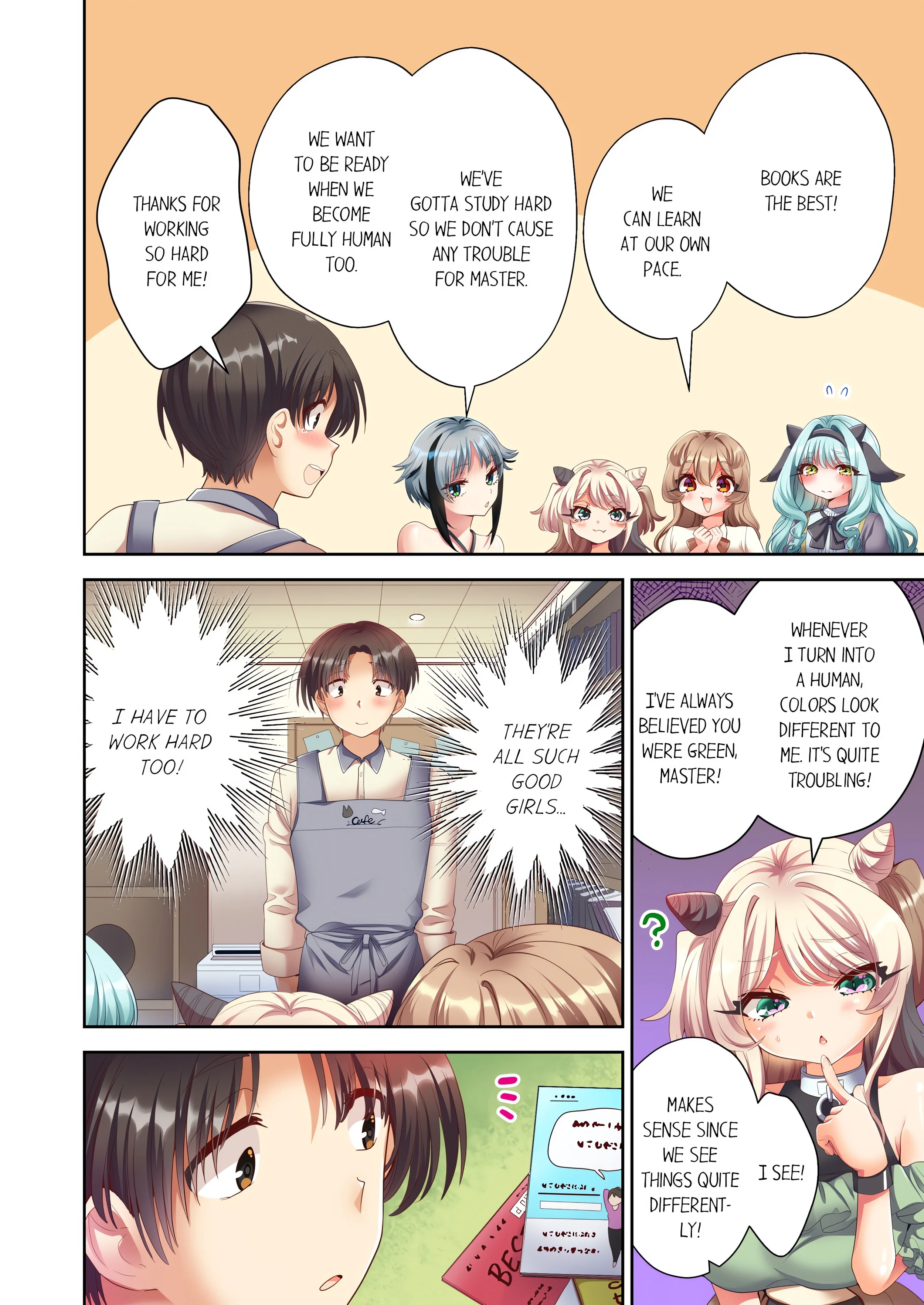Pussy Cat Cafe: Meow That We’re Human, Won’t You Play With Us? chapter 16 page 2