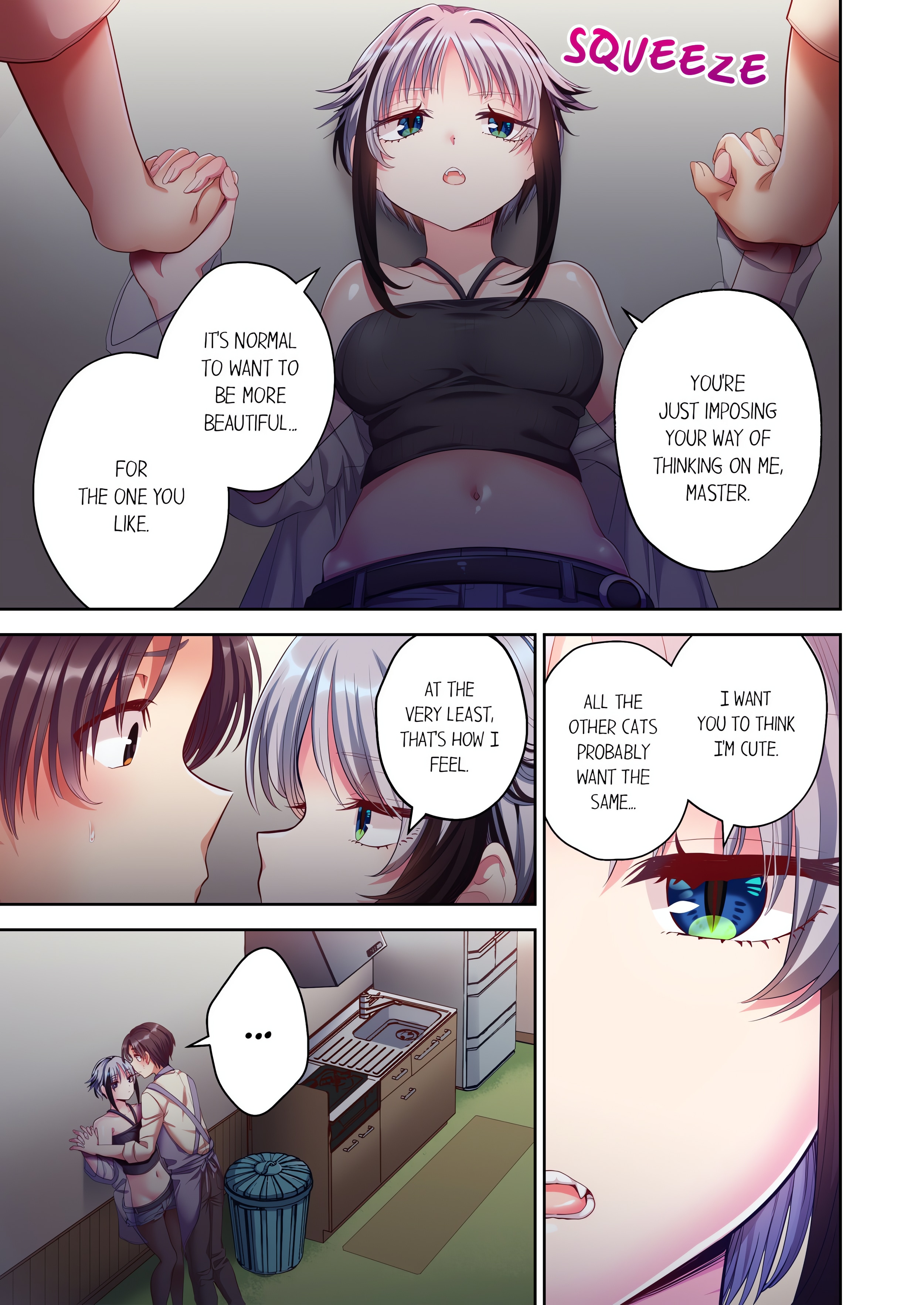 Pussy Cat Cafe: Meow That We’re Human, Won’t You Play With Us? chapter 16 page 7