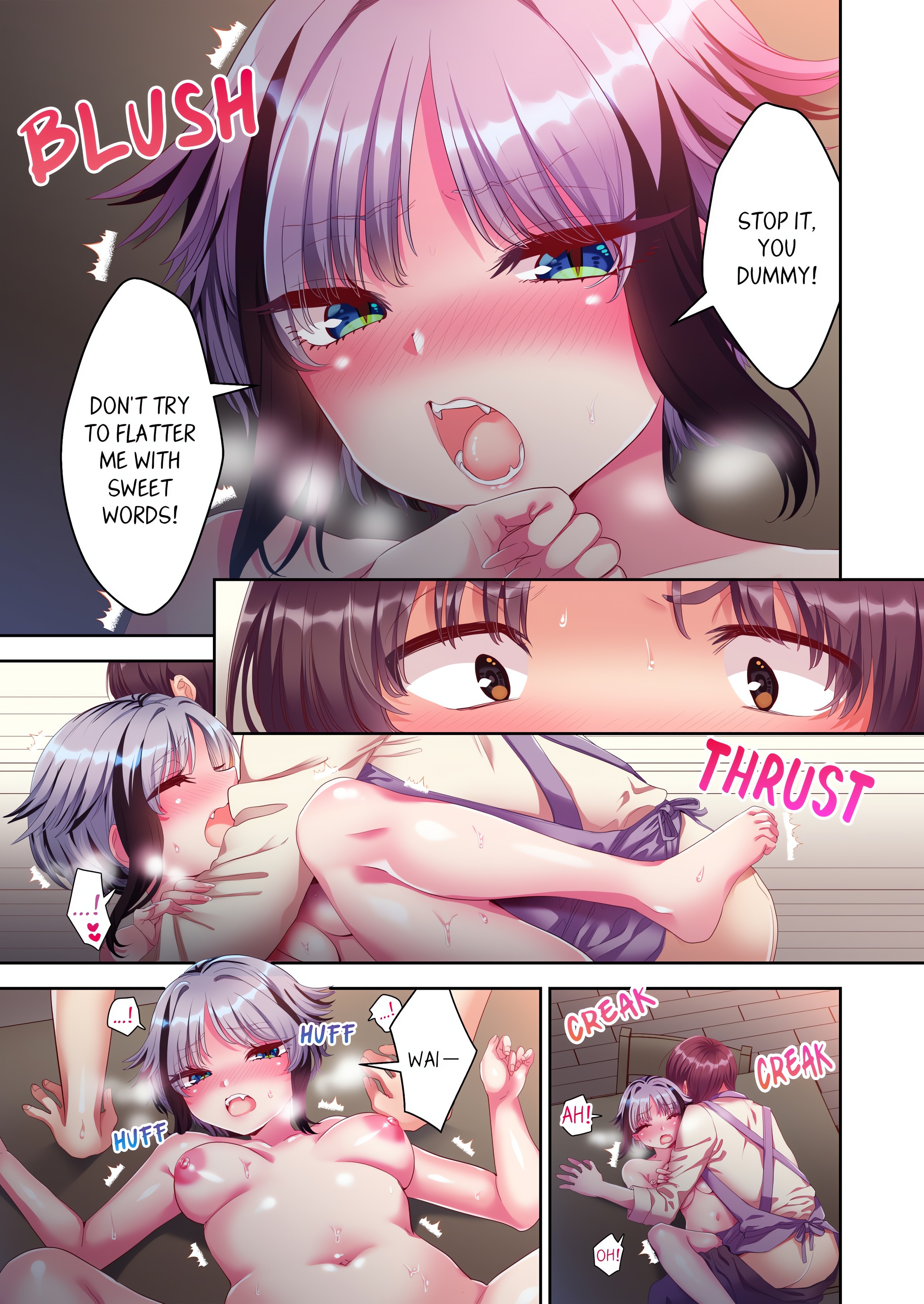 Pussy Cat Cafe: Meow That We’re Human, Won’t You Play With Us? chapter 18 page 1