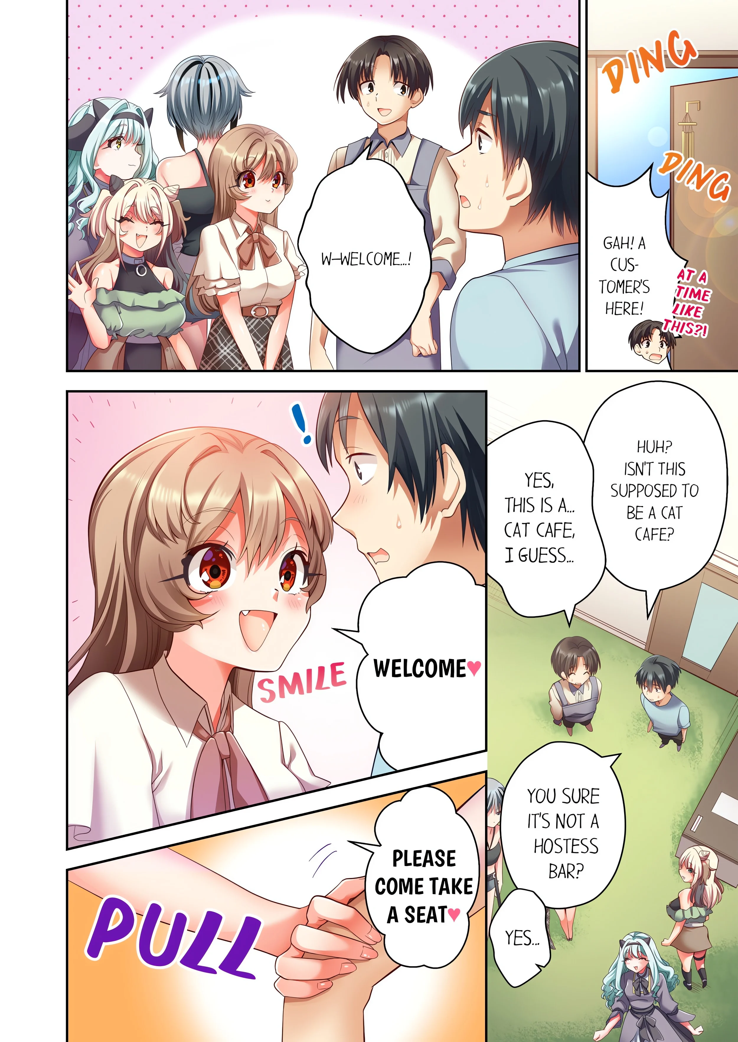 Pussy Cat Cafe: Meow That We’re Human, Won’t You Play With Us? chapter 2 page 4