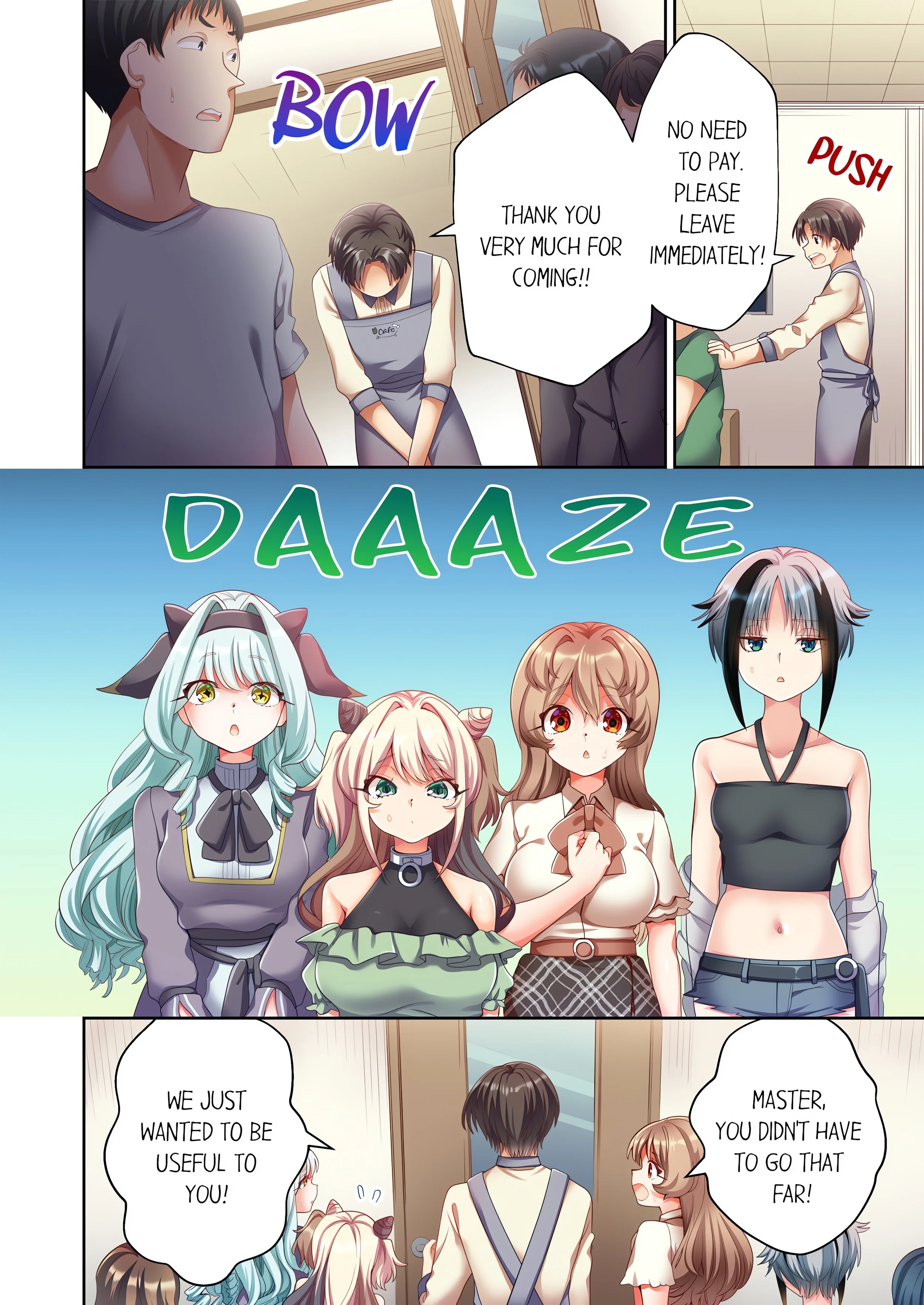 Pussy Cat Cafe: Meow That We’re Human, Won’t You Play With Us? chapter 3 page 2