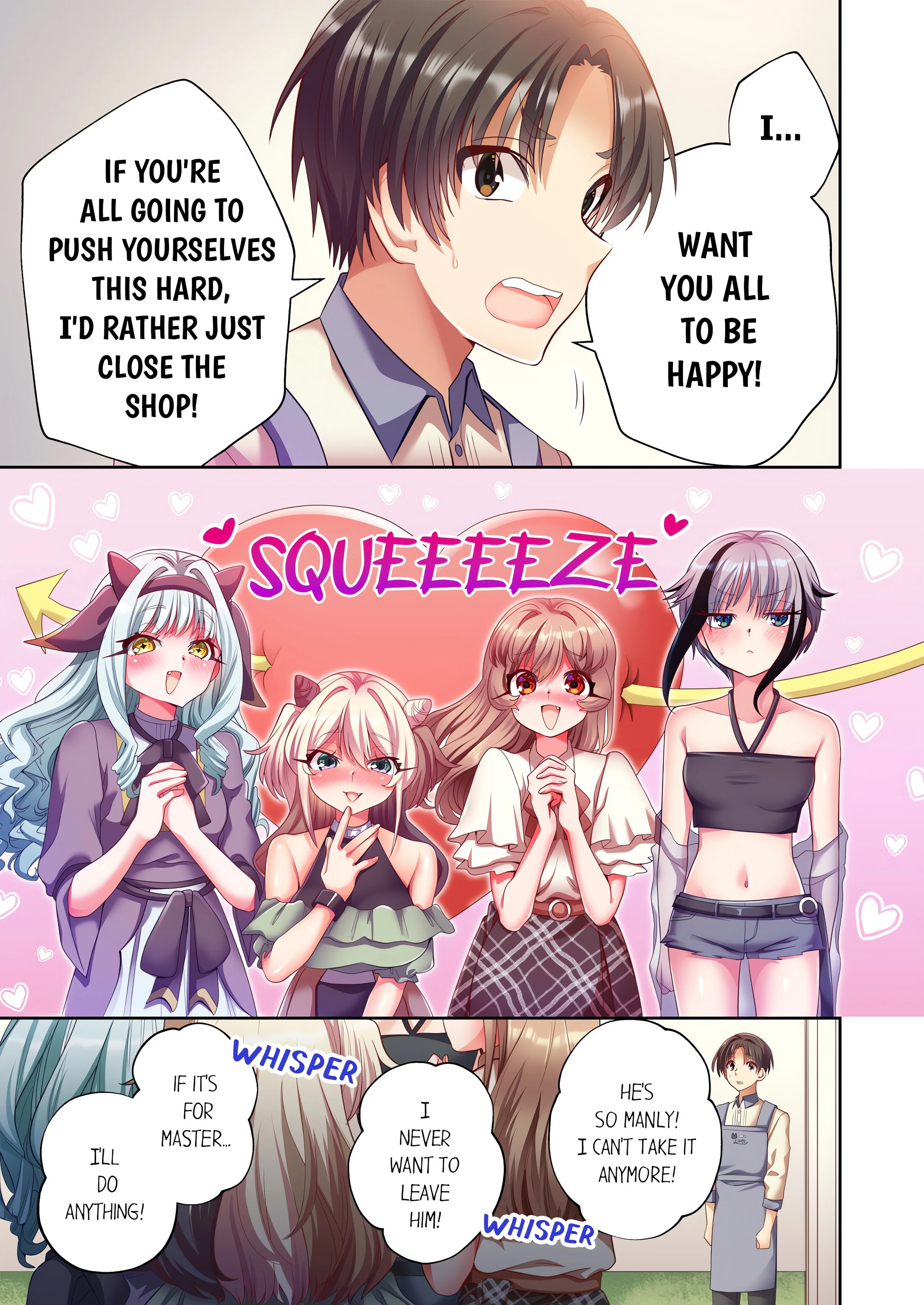 Pussy Cat Cafe: Meow That We’re Human, Won’t You Play With Us? chapter 3 page 3