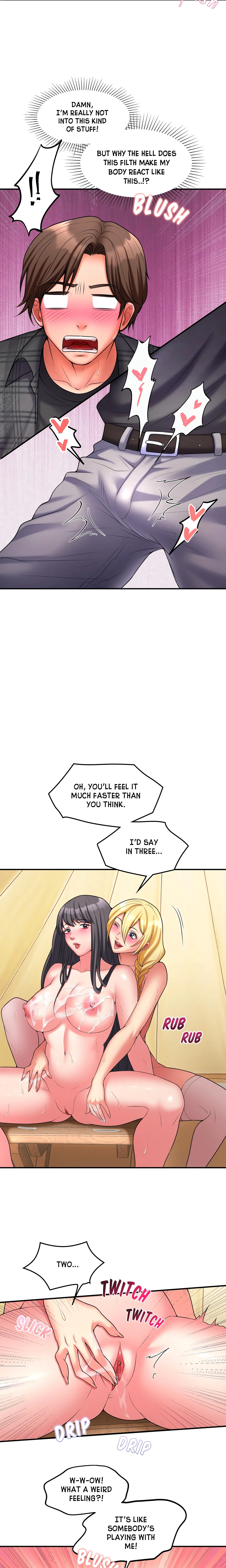 Put It Inside Me (Uncensored) chapter 1 page 8