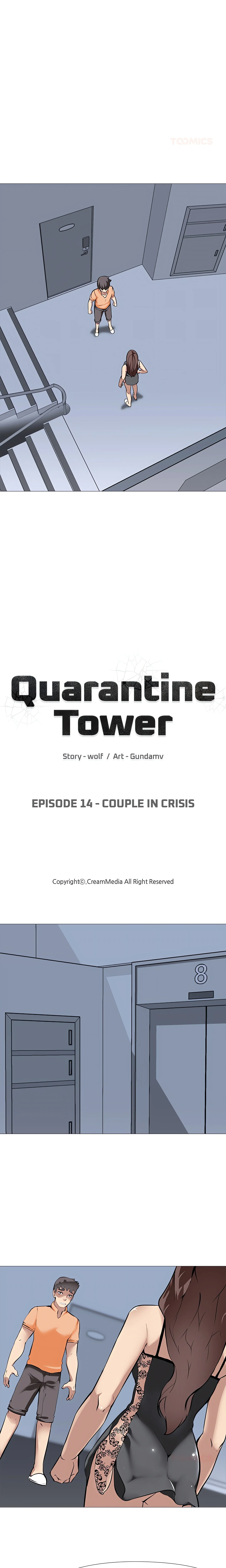 Quarantine Tower chapter 14 page 3