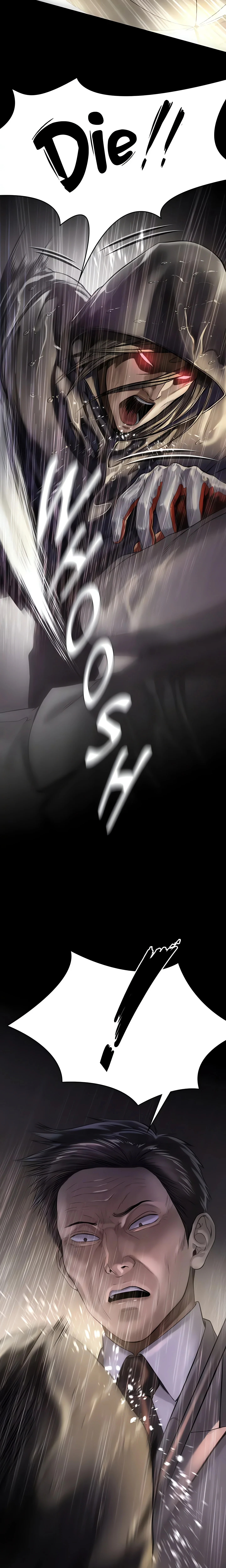 Queen Bee (Andrew) (Official) chapter 205 page 24