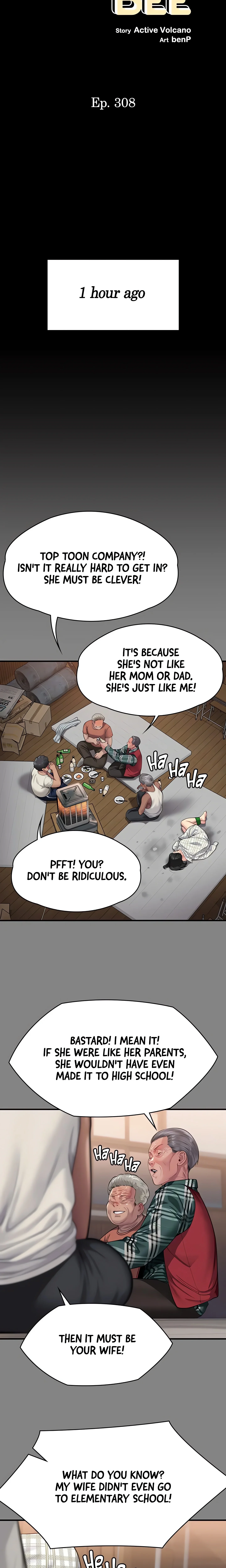 Queen Bee (Andrew) (Official) chapter 308 page 4