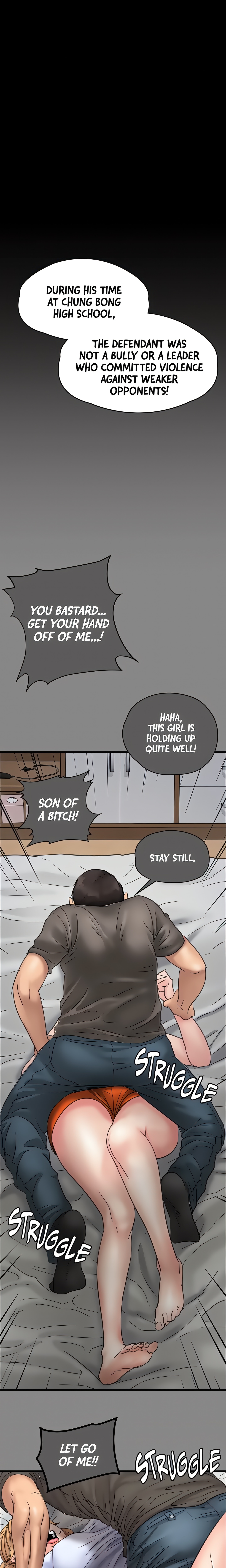 Queen Bee (Andrew) (Official) chapter 329 page 34