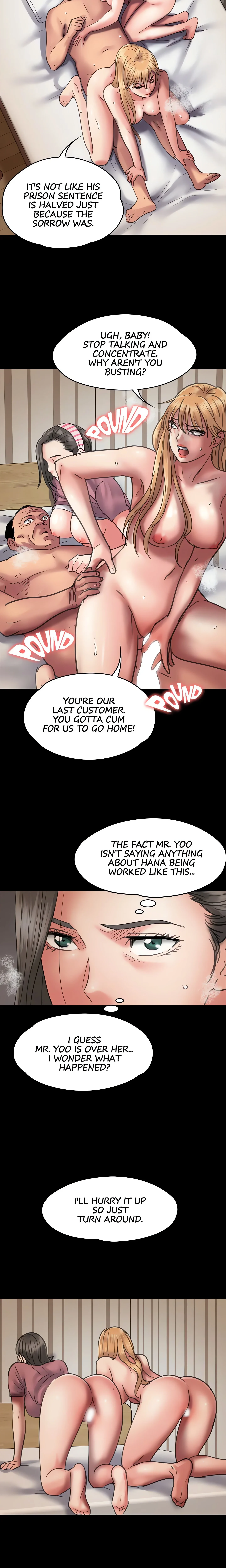 Queen Bee (Andrew) (Official) chapter 47 page 15