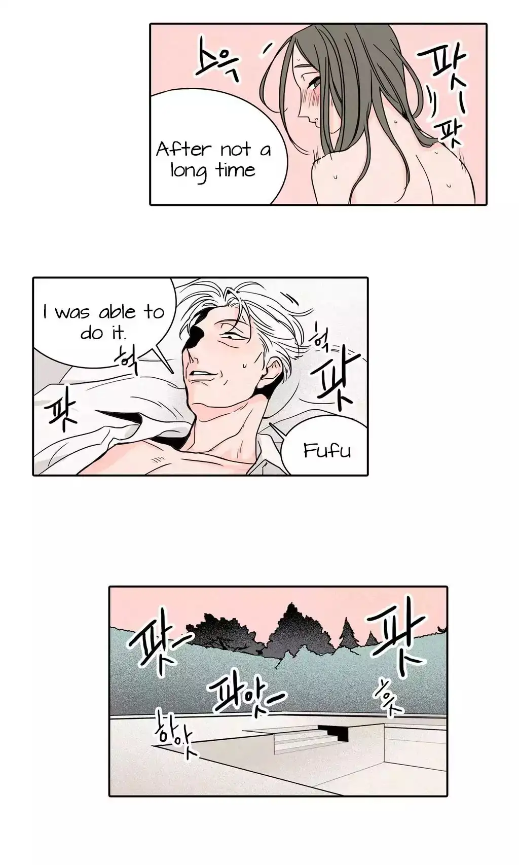 Rabbit Hole chapter 4 page 2