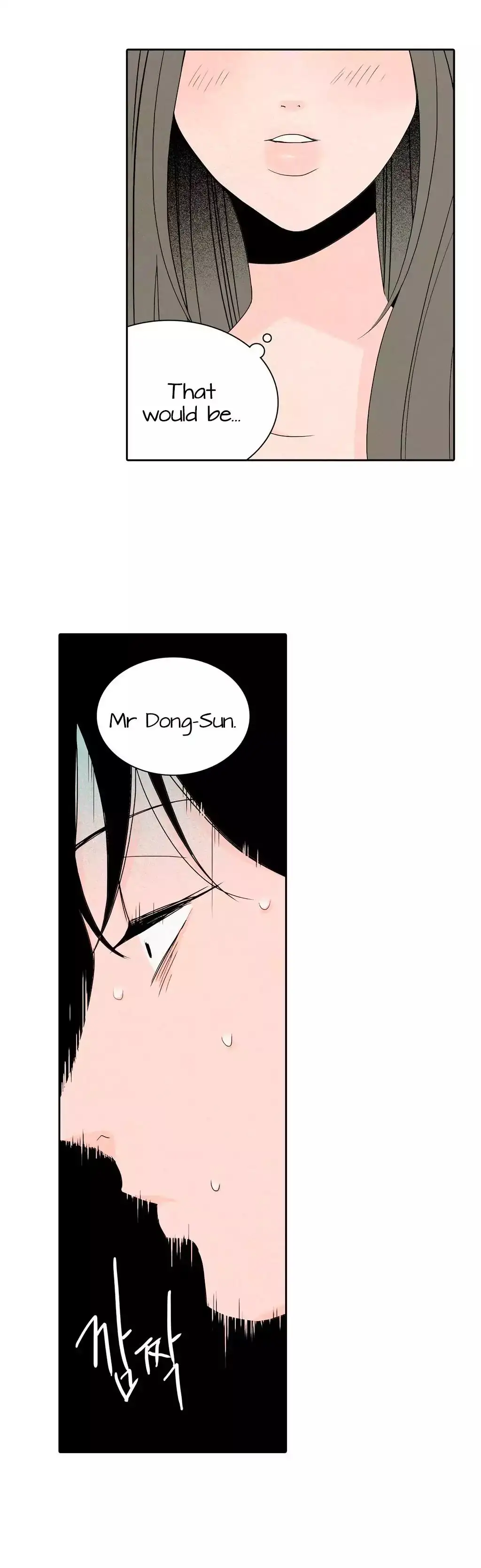Rabbit Hole chapter 6 page 5