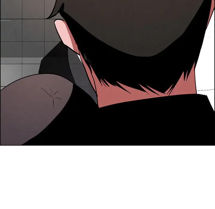 Rain Curtain chapter 11 page 20