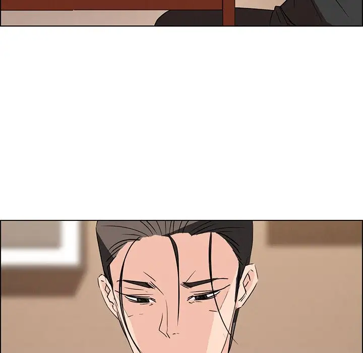 Rain Curtain chapter 11 page 49