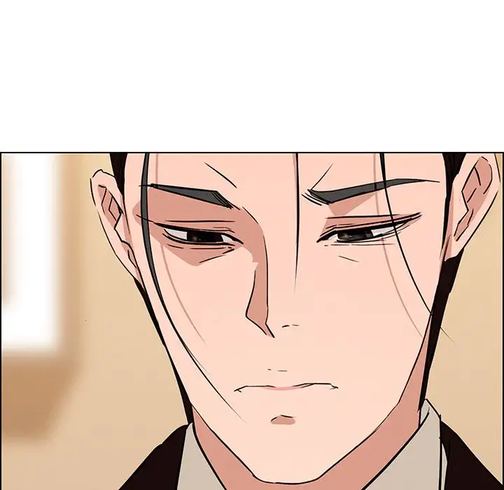 Rain Curtain chapter 11 page 51