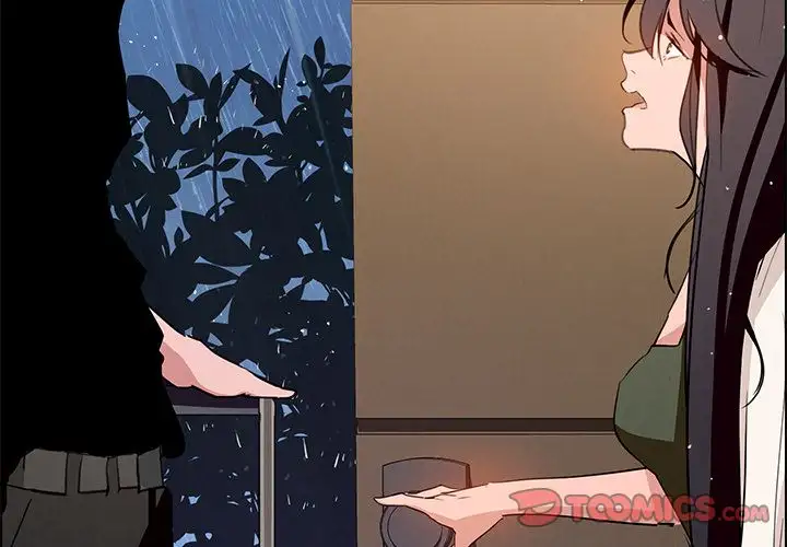 Rain Curtain chapter 12 page 3