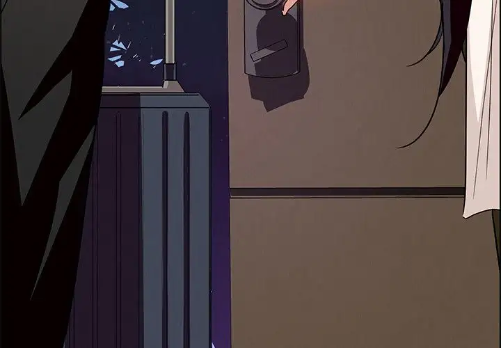 Rain Curtain chapter 12 page 4