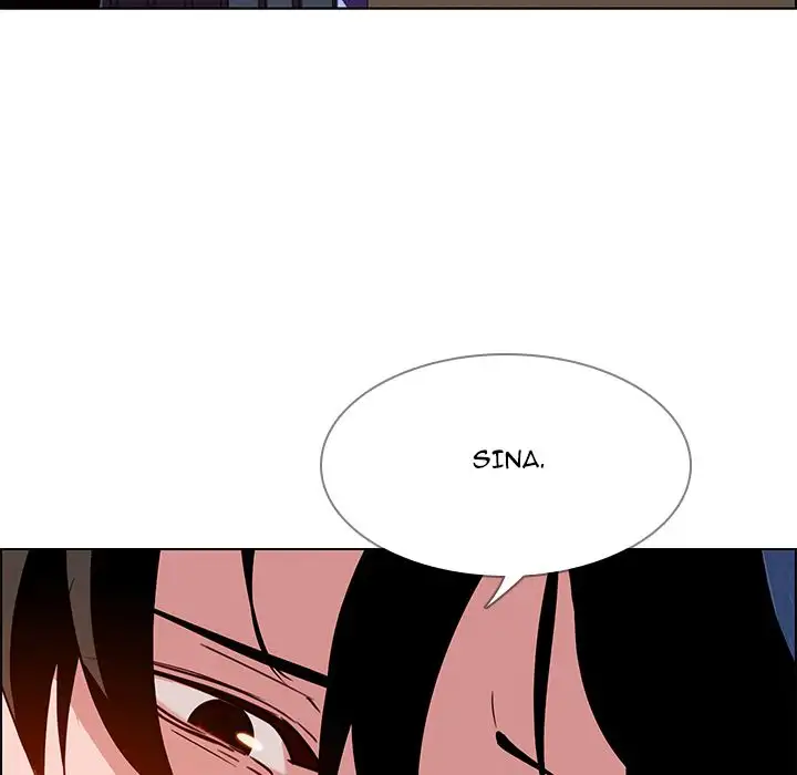 Rain Curtain chapter 12 page 5