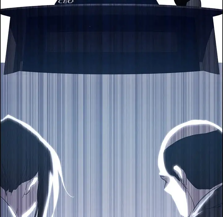 Rain Curtain chapter 12 page 18