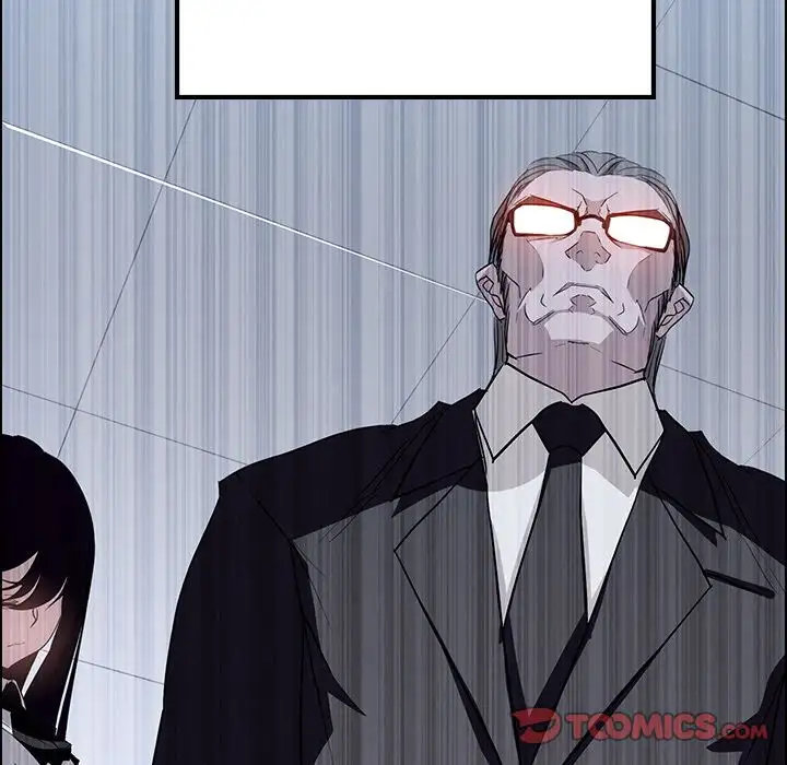 Rain Curtain chapter 12 page 21