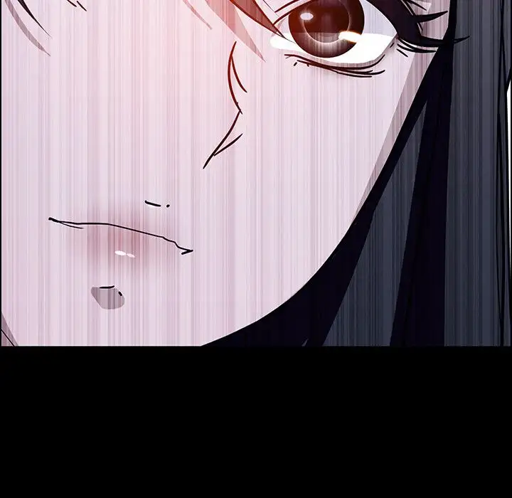 Rain Curtain chapter 12 page 24