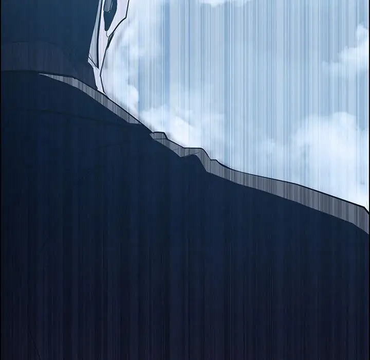 Rain Curtain chapter 12 page 26