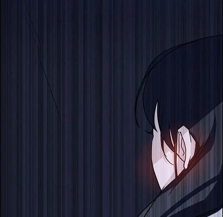Rain Curtain chapter 12 page 27