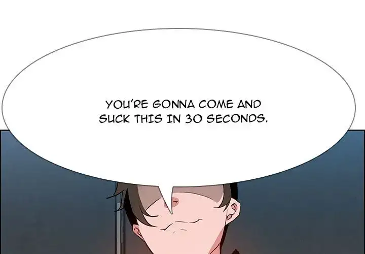 Rain Curtain chapter 13 page 1
