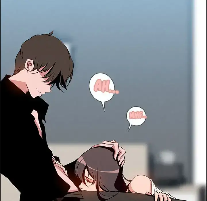 Rain Curtain chapter 13 page 26